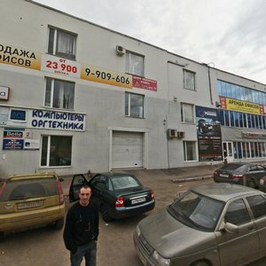 Revolutsionnaya Street, 70Е, Samara: photo