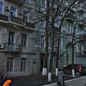 Tarasivska Street, 8, Kyiv: photo