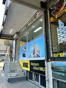 200th Street, 3A, Istanbul: photo