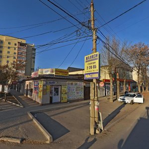 Ессентуки, Кисловодская улица, 98: фото