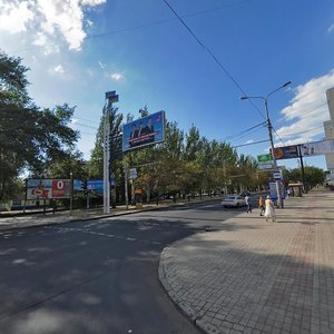 Artema Street, 106, Donetsk: photo