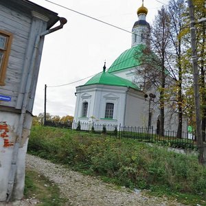 Spasskaya ulitsa, No:8, Vladimir: Fotoğraflar