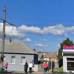 Vulytsia Shevchenka, 273, Kharkiv: photo