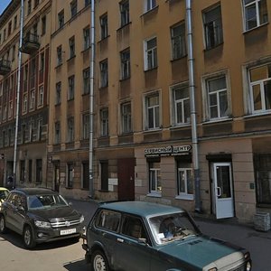 Санкт‑Петербург, Нарвский проспект, 12: фото
