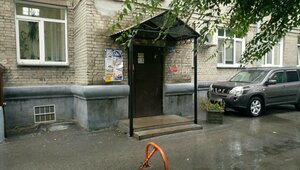 Gogolya Street, 32, Novosibirsk: photo