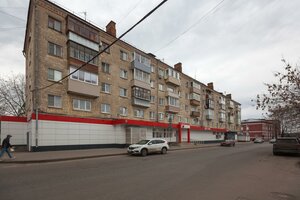 Рыбинск, Улица Луначарского, 6: фото