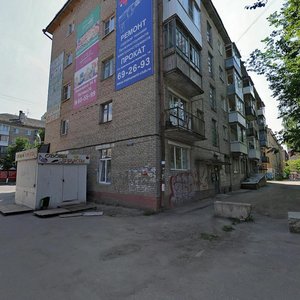 Смоленск, Улица Кирова, 33: фото