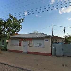 Gogol Street, 98, : foto