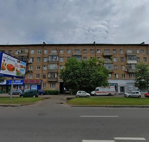 Москва, Ленинградское шоссе, 36к1: фото