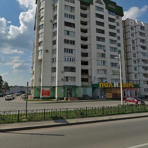 A.G. Stakhanova Street, 24 ، ليبيتسك: صورة