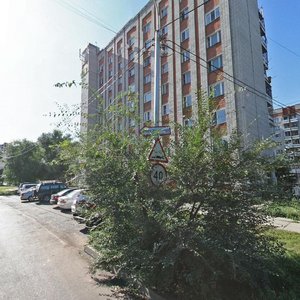 Zaparina Street, 137, Khabarovsk: photo