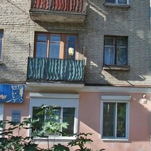 Gamarnika Street, 45Д, : foto