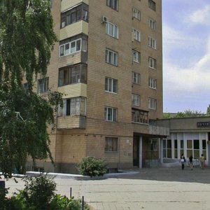 Kalinina Street, No:21, Volgograd: Fotoğraflar