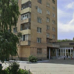Kalinina Street, 21, : foto