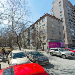 Shartashskaya Street, 10, Yekaterinburg: photo