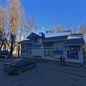 Prospekt Voroshilova, 8А, Stavropol: photo