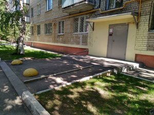2-ya Sadovaya ulitsa, 52/58, Saratov: photo