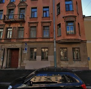 Mira Street, 9, Saint Petersburg: photo