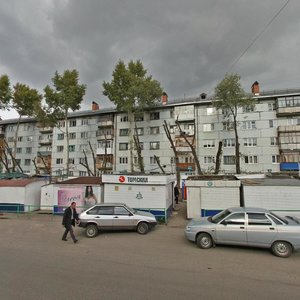 Internatsionalistov Street, 9, Tomsk: photo
