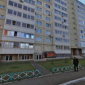 Salmyshskaya street, 56 ، أورينبورغ: صورة