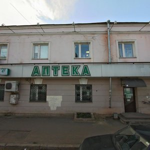 Parizhskoy Kommuny Street, 10/72, Kazan: photo
