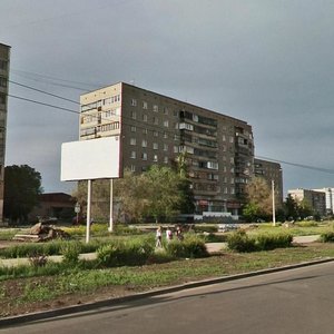Магнитогорск, Улица Труда, 18: фото