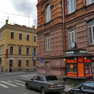 Sadovaya Street, 5, Saint Petersburg: photo