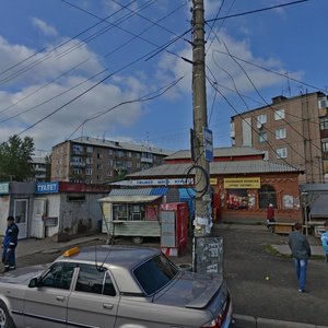 Novgorodskaya Street, 2/6, Krasnoyarsk: photo