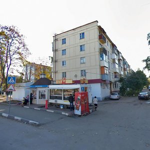 Centralnaya Street, 2, : foto