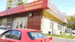 Lenina Street, 31А, : foto
