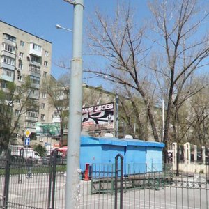 Ulitsa Larina, 9/1, Rostov‑na‑Donu: photo