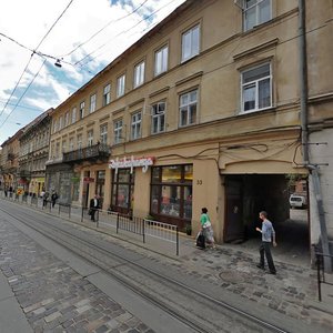 Vulytsia Petra Doroshenka, No:33, Lviv: Fotoğraflar