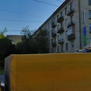 Engelsa Avenue, 22 ، سان بطرسبرغ: صورة