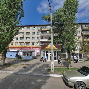 Respublikans'ka street, 93, Kremenchuk: photo