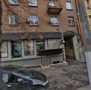 Turgenievska Street, 62 ، كييف: صورة