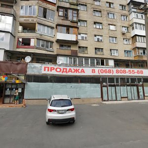 Marii Kapnist Street, 10А ، كييف: صورة