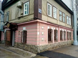 Il'inskaya Street, 93, : foto