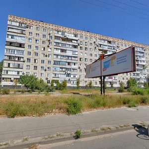 Kalynova Street, 28, Dnipro: photo