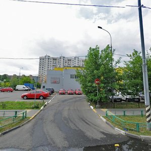 Prokatnaya Street, 2 ، موسكو: صورة