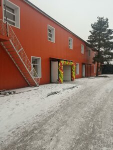 Taras Shevchenko Street, 111, Uralsk: photo