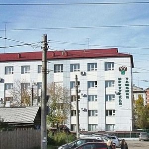 Ulitsa Aleksandra Nevskogo, 78, Irkutsk: photo