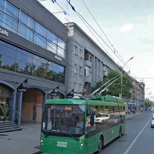 Krasniy Avenue, 69, Novosibirsk: photo