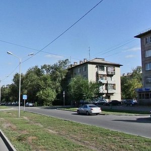 Vasiliy Klochkov Street, 156, Almaty: photo