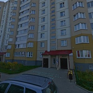 Минск, Рогачёвская улица, 10В: фото