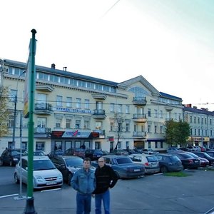 Bolshaya Serpukhovskaya Street, 14/13с1 ، موسكو: صورة