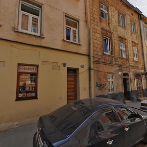 Serbska vulytsia, 2, Lviv: photo