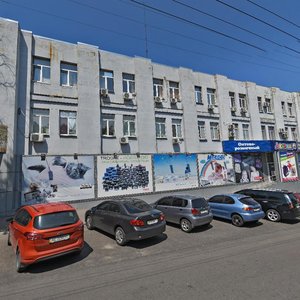 Oleksandra Polia Avenue, 28А, Dnipro: photo