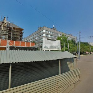 Dubininskaya Street, 98, Moscow: photo