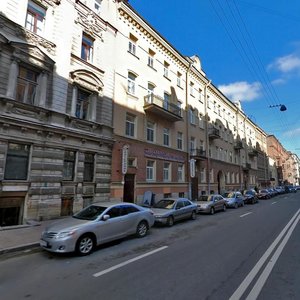 Ryleeva Street, 10 ، سان بطرسبرغ: صورة