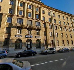 Novgorodskaya Street, 25, Saint Petersburg: photo